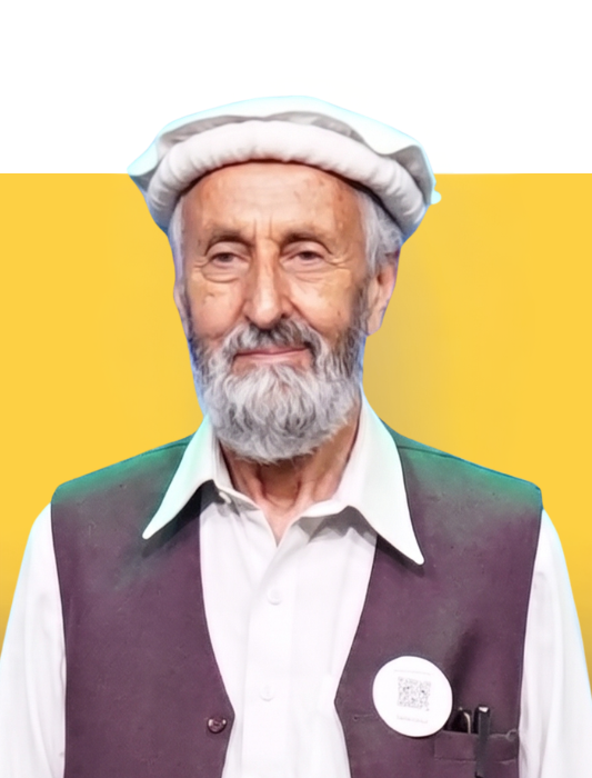 Rehmat Karim Baig